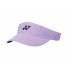  Yonex wi мужской козырек колпак ( обычный ) 40085-354 Yonex