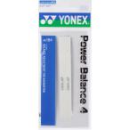 ショッピングパワーバランス ヨネックス パワーバランス4(バドミントン用) AC184-201 Yonex