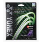  Yonex Cyber натуральный a биде . Tissot fto теннис CSG550AD-511 YONEX