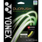  Yonex Duo Rush soft теннис SGDR-400 yonex