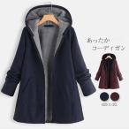  пальто женский внешний обратная сторона боа длинный рукав с капюшоном . обратная сторона ворсистый осень-зима зима предмет большой размер casual взрослый body type покрытие свободно защищающий от холода одноцветный теплый 