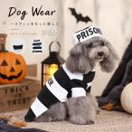 ハロウィン犬服ペット服ドッグウェア...