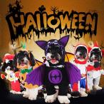 ハロウィン服犬服猫服コスプレコスプ...