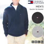 ショッピングトミーヒルフィガー トミーヒルフィガー Tommy Hilfiger セーター メンズニット ハーフジップ メンズ ゴルフウェア ロゴ コットン100% オシャレ 長袖 トップス