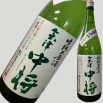  Aizu средний . сырой дзюнмаи сакэ . sake нет .. первый ...1800ml