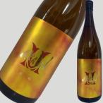  красный . дзюнмаи сакэ сакэ гиндзё янтарь 1800ml