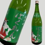 商品画像2