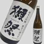 獺祭 純米大吟醸 磨き三割九分 1800ml