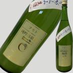 f Moto . дзюнмаи сакэ сакэ гиндзё . перо .. клетка ... сырой sake 1800ml