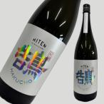 . хорошо Izumi ..HITEN.. ....TYPE-A 1800ml