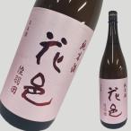 商品画像1