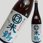  Marumasu рис журавль ограничение дзюнмаи сакэ сакэ гиндзё ( синий )1800ml