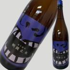 商品画像2