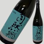  природа . дзюнмаи сакэ сакэ гиндзё SEVEN. бег 1800ml