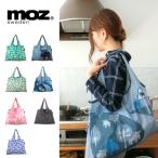 moz モズ ショッピングバッグ 折りたたみ エコバッグ 携帯 お買い物バッグ エルク 北欧 FARG＆FORM フェルグ＆フォルム