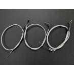 バリオス250 2型 メッシュワイヤーSET [STD] 日本製