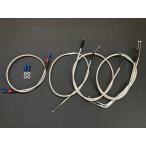 バリオス250 1型 アップハンKIT [Ckit]