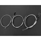 CBX400F ワイヤーセット  メッシュ 日本製　長さ選択可能