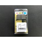 ショッピングSBS Z400FX E4 Z400GP Z250FT A4 A5 Z750FX-2 Z750FX-3 SBS フロントブレーキパッド (539HF)　