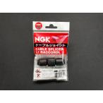 NGK cable joint 1 piece number selection possibility 