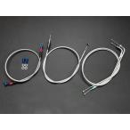 GS400 1型 アップハンKIT Ckit