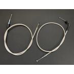 GSX250/400E メッシュワイヤーSET 日本製