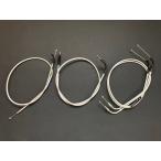 XJR400R 98y−00y ワイヤーセット  メッシュ 日本製　長さ選択可能