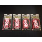 NGK plug cord red color Zephyr 400 Zephyr 750 Z400FX Z400GP GPZ400F