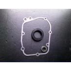  оригинальный трансмиссия покрытие прокладка Zephyr 400 χ kai GPZ400F