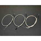 ゼファー750 メッシュワイヤーSET 日本製