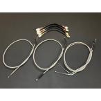 ゼファー750  メッシュワイヤーSET＋ハーネスKIT [〜2003yまで]