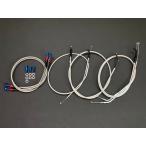 ZRX400 アップハン完全KIT [C kit]