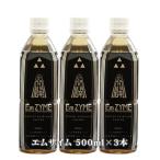 Å·Ãϳ«ïó ¥¨¥à¥¶¥¤¥à 500ml ¡ß3ËÜ¥»¥Ã¥È Á÷ÎÁ̵ÎÁ Âå°ú̵ÎÁ emȯ¹Ú°ûÎÁ em¶Ý ÍÍÑÈùÀ¸Êª ·ò¹¯¿©ÉÊ ·ò¹¯°ûÎÁ ·ò¹¯¥¨¥¥¹ ȯ¹Ú°ûÎÁ ±ÉÍÜÊäµë ±ÉÍÜÊä½õ¿©ÉÊ