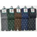  tabi носки лен. лист рисунок сделано в Японии 25-27cm