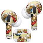 Air Pods Pro 専用 デザインスキンシール 対応 airpodspro エアポッドプロ apple アップル イヤフォン イヤホン  食べ物　ラーメン 014004