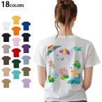 選べる18カラーTシャツレディース...