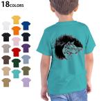 選べる18カラーTシャツキッズ半袖...