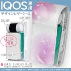 iQOS アイコス 専用 レザーケース 従来型 / 新型 2.4PLUS 両対応 「宅配便専用」 タバコ カバー デザイン 花 フラワー ピンク 002144