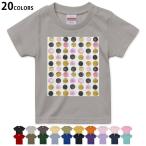 選べる20カラーtシャツキッズ半袖...