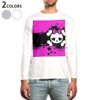 ロングTシャツメンズ長袖ホワイトグ...