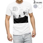 tシャツ メンズ 半袖 ホワイト グレー デザイン XS S M L XL 2XL Tシャツ ティーシャツ T shirt  自転車　人物 006527