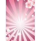 ポスター ウォールステッカー シール式 127×178mm 2L 写真 壁 インテリア おしゃれ wall sticker poster 桜　ピンク　イラスト 005146