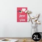 ポスター ウォールステッカー シール式 127×178mm 2L 写真 壁 インテリア おしゃれ wall sticker poster ハート　英語　文字 007026