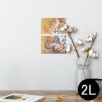 ポスター ウォールステッカー シール式 127×178mm 2L 写真 壁 インテリア おしゃれ wall sticker poster 花　フラワー　カラフル 007537