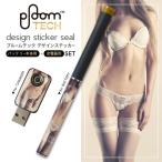 ¥×¥ë¡¼¥à¥Æ¥Ã¥¯ ploom tech ¥Ð¥Ã¥Æ¥ê¡¼ ¥¹¥Æ¥£¥Ã¥¯ ÀìÍÑ¥¹¥¥ó¥·¡¼¥ë USB½¼ÅÅ´ï ¥«¥Ð¡¼ ¥±¡¼¥¹ ÊÝ¸î ¥¢¥¯¥»¥µ¥ê¡¼ ¤ª¤·¤ã¤ì¡¡½÷À¡¡¥»¥¯¥·¡¼ 011550