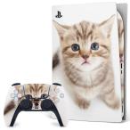SONY PS5 цифровой выпуск PlayStation специальный стильный клейкая пленка прикленить только . дизайн стикер кошка животное 001194