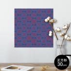 ポスター ウォールステッカー シール式 30×30cm Ssize 壁 インテリア おしゃれ 剥がせる wall sticker poster 和風 和柄 青 011843