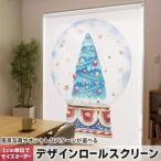 商品画像2