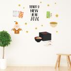 3sizeから選べる！お正月ウォールステッカー 2026年 うま年 午年 馬  newyear   590×1327mm 390×877mm 190×427mm おせち料理　鏡餅 017623
