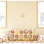 ウォールステッカー 飾り 190×427